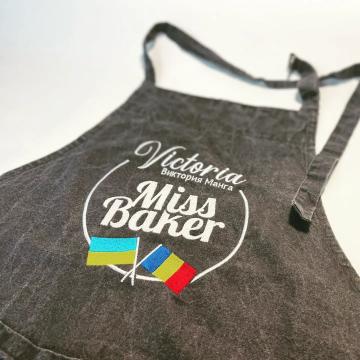 Sort de bucatarie personalizat