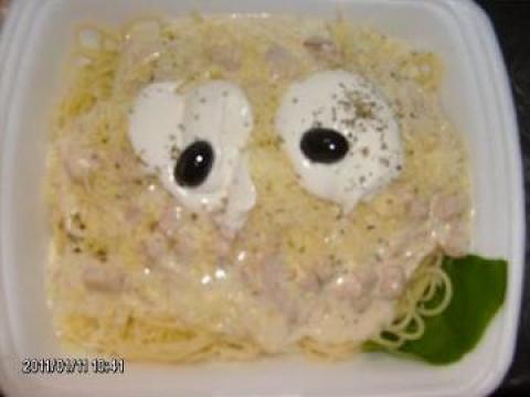 Spaghete carbonara