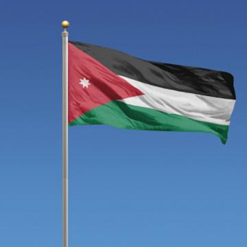 Steag Iordania