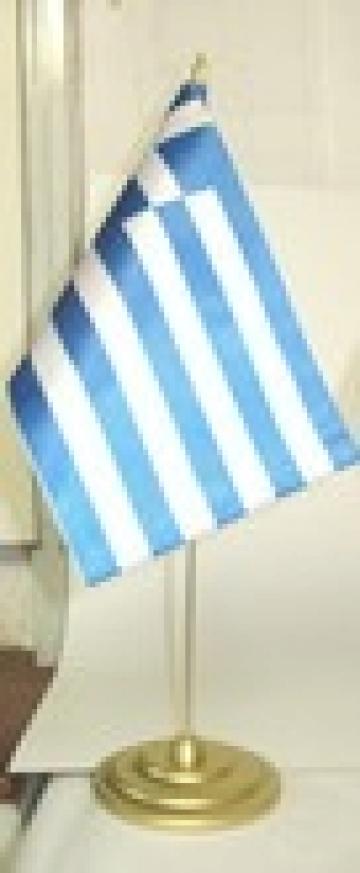 Stegulet Grecia