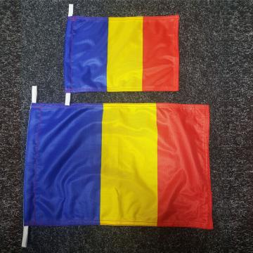Stegulet Romania pentru ambarcatiuni