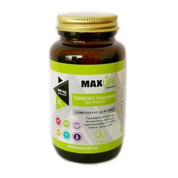 Supliment alimentar MAXLife turmeric cu bioperina