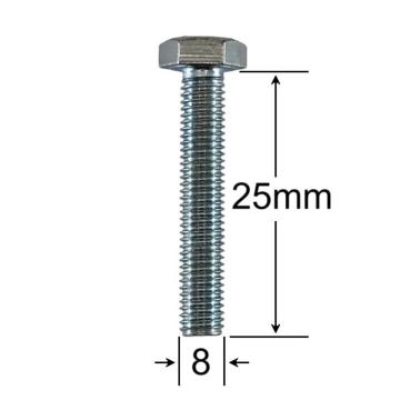 Surub filet metric M8x25mm Cap Hexagonal DIN 933 Gr.8.8
