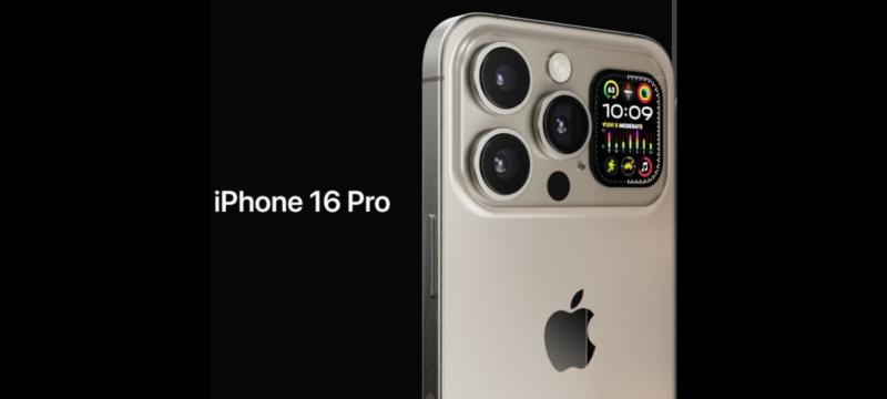Telefon mobil Iphone 16 Pro