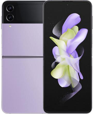 Telefon mobil Samsung Z Flip4 5G, 128GB, 8GB RAM, Dual SIM