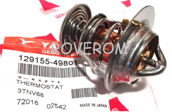 Termostat Yanmar 3TNA72, 3TNV84, 3TNV88,4TNV84,4TNV88 (71*C)