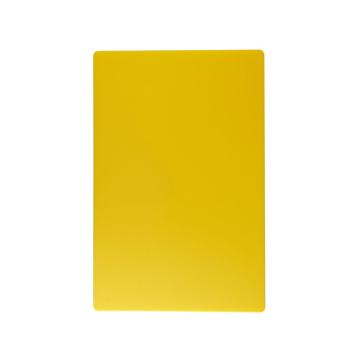 Tocator profesional bucatarie Raki 37x23x2cm polietilena