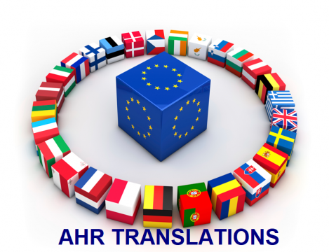 Traduceri AHR -  translations Emiratele Arabe Unite T