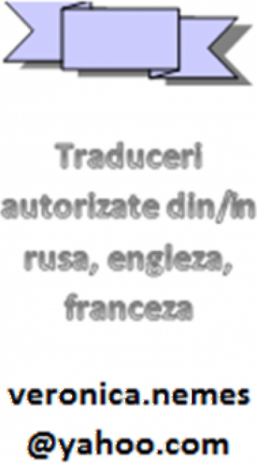 Traduceri rusa - romana - rusa