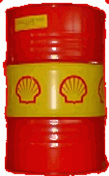 Ulei frigorific Shell