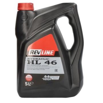 Ulei hidraulic H46 5 litri