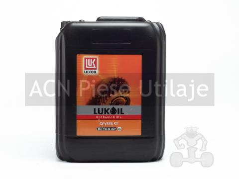 Ulei hidraulic ISO 11158 HM Lukoil