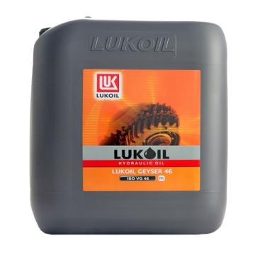 Ulei hidraulic Lukoil Geyser H46 - 20L