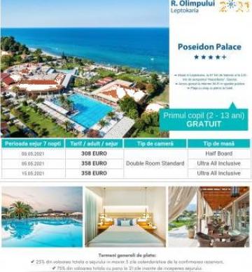 Vacanta Grecia Poseidon Palace 4*