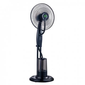 Ventilator cu pulverizare apa, putere 75w